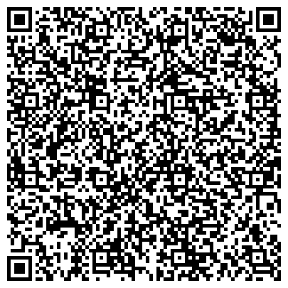 QR-код с контактной информацией организации Управление Федеральной службы судебных приставов по Республике Мордовия