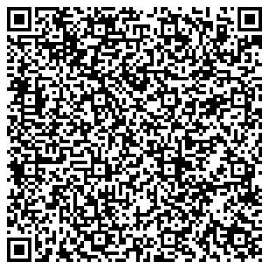 QR-код с контактной информацией организации ООО АвтоСпецСервисРегион