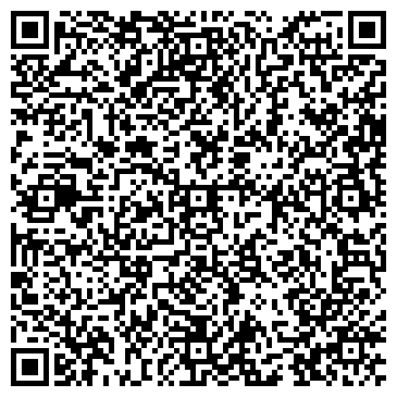 QR-код с контактной информацией организации ООО АгроТранс