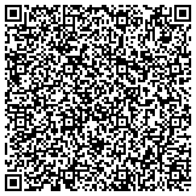 QR-код с контактной информацией организации Комплексный центр социального обслуживания по городскому округу Саранск