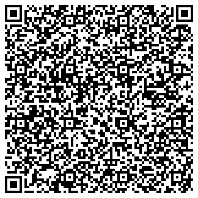QR-код с контактной информацией организации Участковый пункт полиции МВД по г. Горно-Алтайску, №3