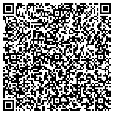 QR-код с контактной информацией организации ИП Скурятина Т.Г.