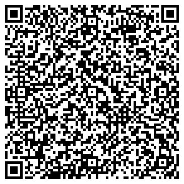 QR-код с контактной информацией организации Для Грузовика