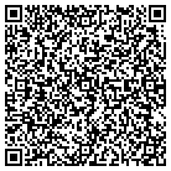 QR-код с контактной информацией организации ООО Рябинка