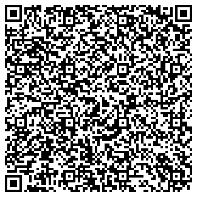 QR-код с контактной информацией организации Мордовская лаборатория судебной экспертизы Министерства юстиции РФ