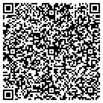 QR-код с контактной информацией организации Автодеталика