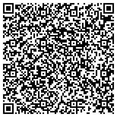 QR-код с контактной информацией организации ИП Шагинова Л.О.