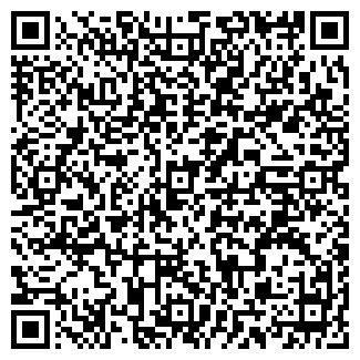 QR-код с контактной информацией организации АРТЕМОВСКИЙ ЛЕСХОЗ