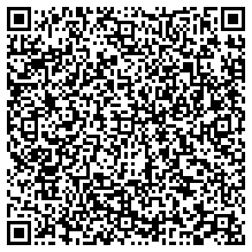 QR-код с контактной информацией организации ОФИКА САЛОН КАНЦЕЛЯРСКИХ ТОВАРОВ