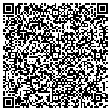 QR-код с контактной информацией организации ИП Сутягина Л.Г.
