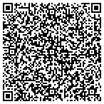 QR-код с контактной информацией организации Автохолод59