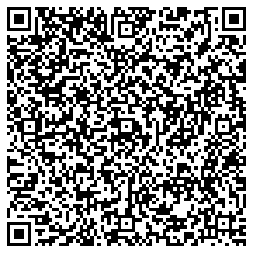 QR-код с контактной информацией организации ООО АлтайМАЗсервис