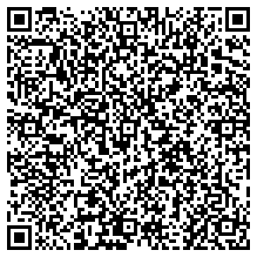 QR-код с контактной информацией организации ООО КАРТЕСТ