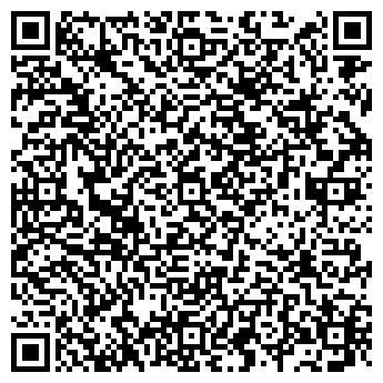 QR-код с контактной информацией организации Автостоянка на ул. Ильмен-Тау, 11Б