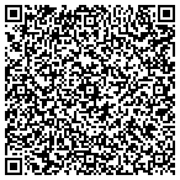 QR-код с контактной информацией организации ООО Брадис