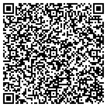 QR-код с контактной информацией организации ООО Парковка