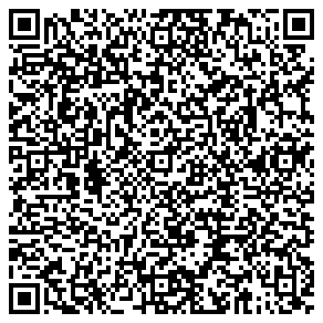 QR-код с контактной информацией организации 25 часов