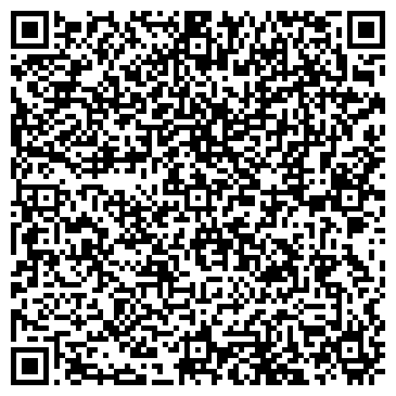 QR-код с контактной информацией организации ООО Алев-Лада