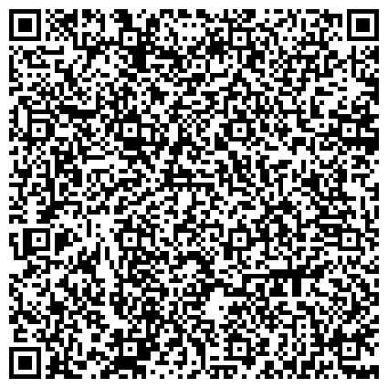 QR-код с контактной информацией организации Экспресс УАЗ