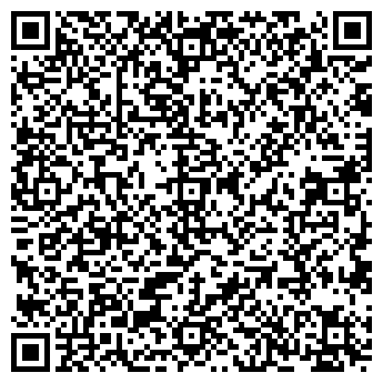 QR-код с контактной информацией организации Артёмовский Автовокзал
