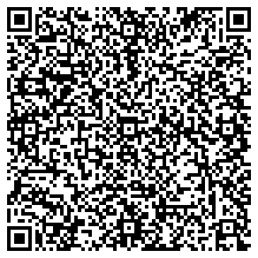 QR-код с контактной информацией организации ООО СпецТехРегион