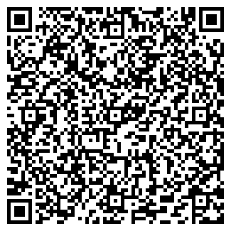 QR-код с контактной информацией организации У МОСТА