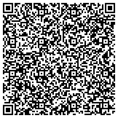 QR-код с контактной информацией организации Участковый пункт полиции, Отдел полиции №4 Управления МВД по г. Саранску