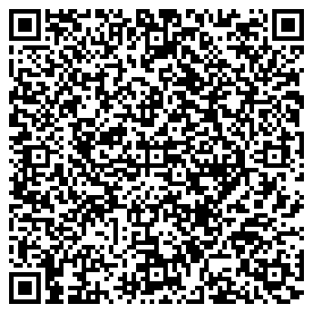 QR-код с контактной информацией организации АЗС Омни, г. Ангарск, №23