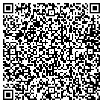 QR-код с контактной информацией организации Автосервис