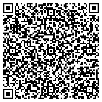 QR-код с контактной информацией организации ООО Уральская автоимперия