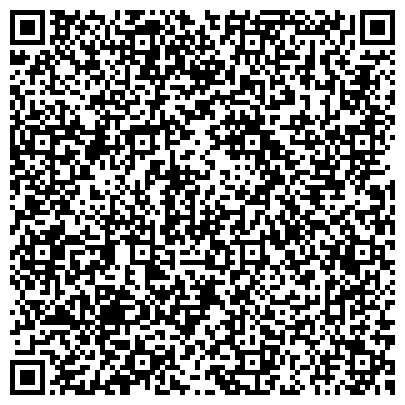 QR-код с контактной информацией организации Автогаз46