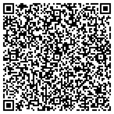 QR-код с контактной информацией организации ИП Хомяков Н.Г.