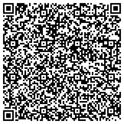 QR-код с контактной информацией организации ВЛАДИВОСТОКСКОГО ГОСУДАРСТВЕННОГ УНИВЕРСИТЕТА ЭКОНОМИКИ И СЕРВИСА КОЛЛЕДЖ ФИЛИАЛ