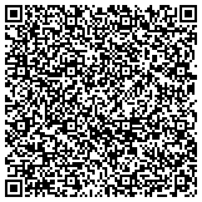 QR-код с контактной информацией организации УФК, Управление Федерального казначейства по Республике Мордовия, №24