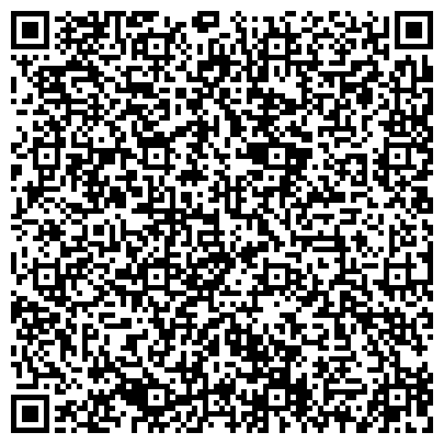QR-код с контактной информацией организации ПАО "Дальневосточная энергитическая компания" Филиал "Артемовский РКЦ"