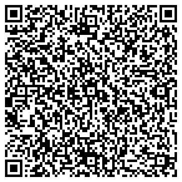QR-код с контактной информацией организации автоСтекло