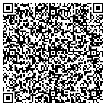 QR-код с контактной информацией организации ОАО СпецАвтоцентр Хабаровск-ВАЗ