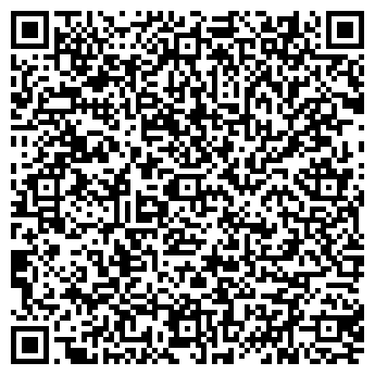 QR-код с контактной информацией организации ПРИМОХОТА ГОСПРОМХОЗ