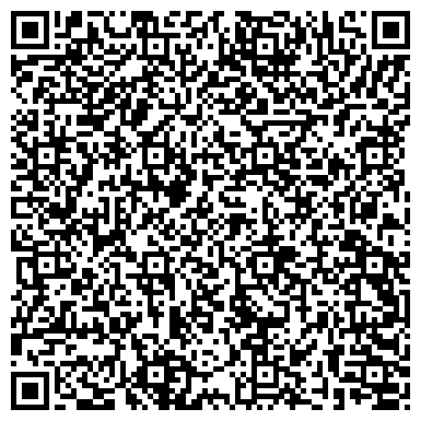 QR-код с контактной информацией организации ООО Сибирская Крановая Компания