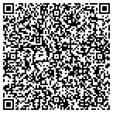 QR-код с контактной информацией организации ИП Лемешев С.А.