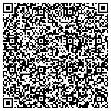 QR-код с контактной информацией организации ООО Альянс РАУМ