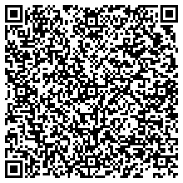 QR-код с контактной информацией организации Артемовский колледж сервиса и дизайна