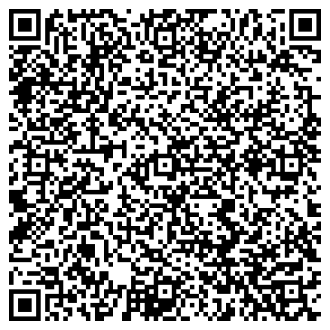 QR-код с контактной информацией организации LevAntavto