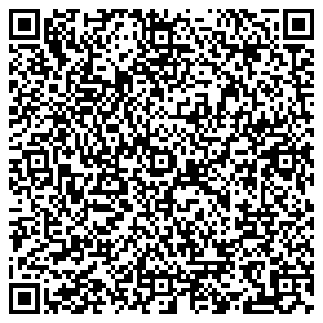 QR-код с контактной информацией организации ООО «БЛЮЗМОБИЛЬ–Хабаровск»