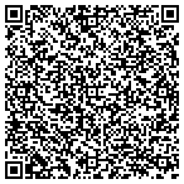 QR-код с контактной информацией организации «ТЕХНОЛИДЕР»