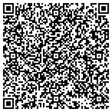 QR-код с контактной информацией организации ООО Ярдизельснаб