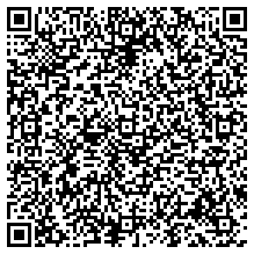 QR-код с контактной информацией организации ООО Тюнинг Стиль