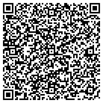 QR-код с контактной информацией организации ООО Консалт-Авто