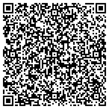 QR-код с контактной информацией организации Колесо фортуны у деды Миши