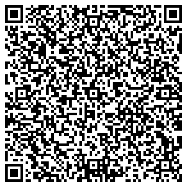 QR-код с контактной информацией организации ООО ИнтерПрессАвто